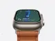 Apple Watch Ultra 3 ra mắt với nhiều tính năng cứu sinh mới